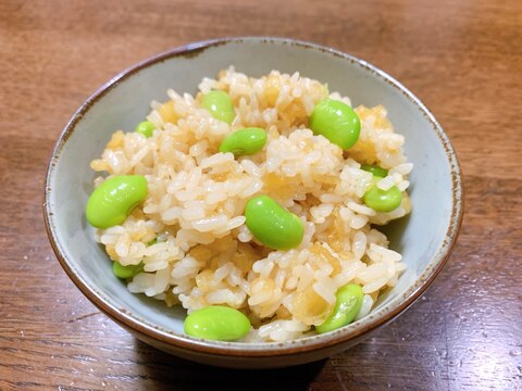 冷めた方がおいしい!?天丼風枝豆まぜご飯